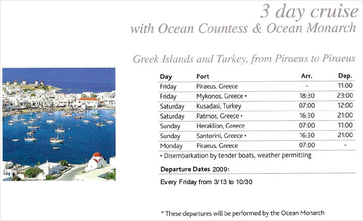 3 Day Cruise