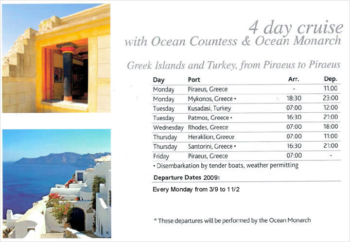 4 Day Cruise